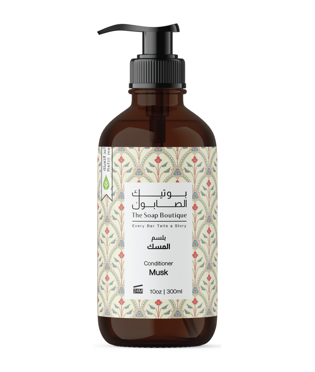 Musk Conditioner