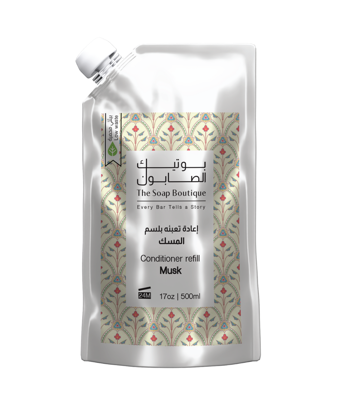 Musk Conditioner Refill Pouch
