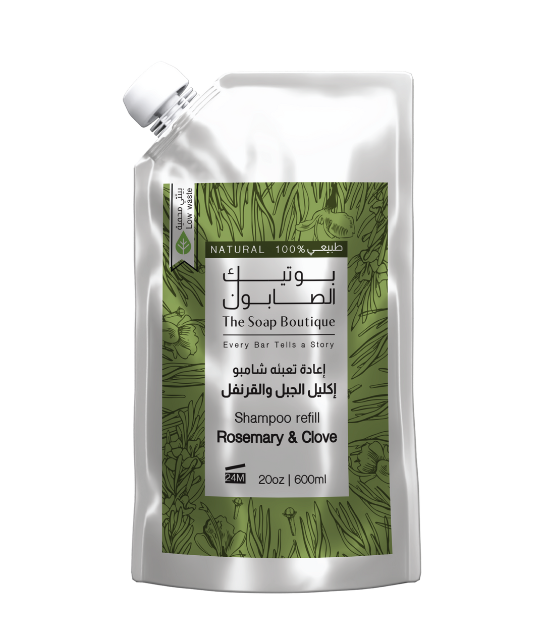 Rosemary & Clove Shampoo Refill Pouch