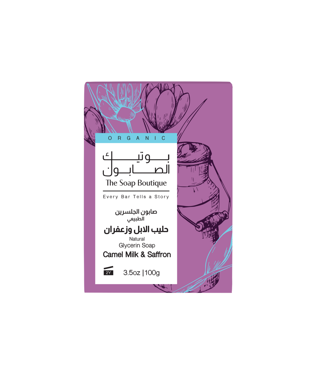 Saffron & Camel Milk Soap