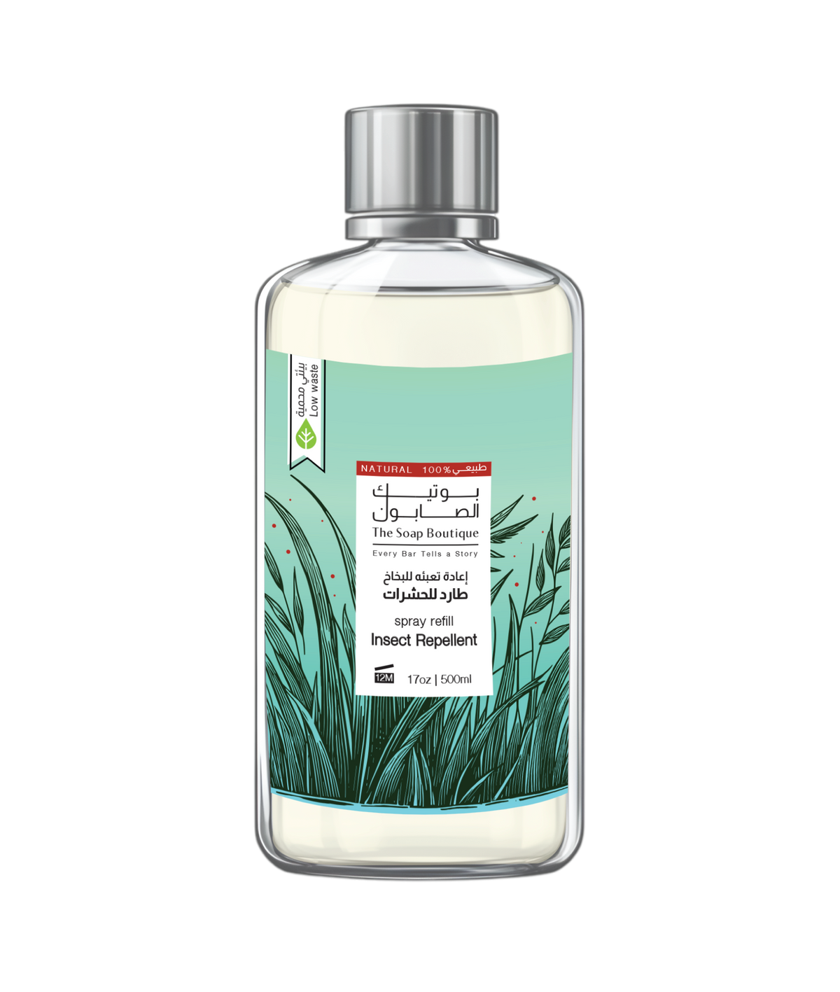Insect Repellent Refill 500ML