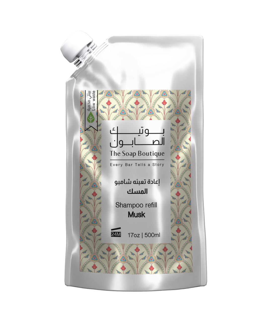 Musk Shampoo Refill Pouch
