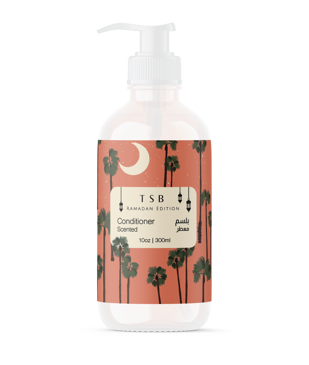 Scented Conditioner - Eid Edition