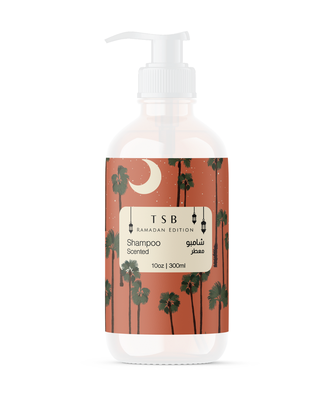 Scented Shampoo- Eid Edition