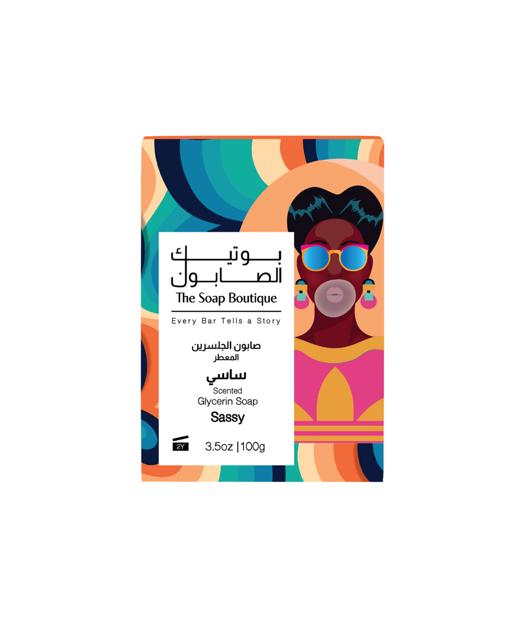 Scented Soap - Sassy
