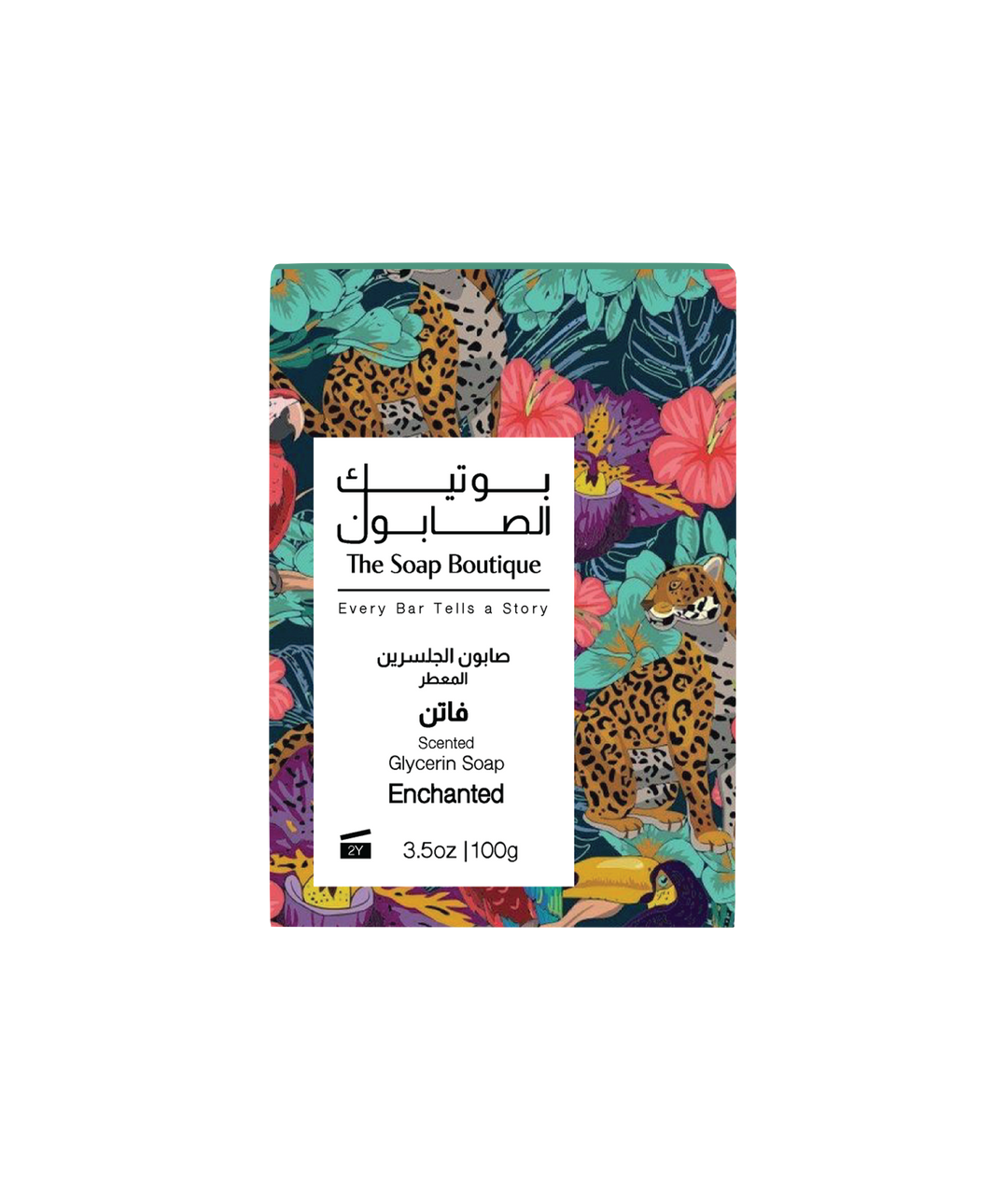 Scented Soap - Enchanted