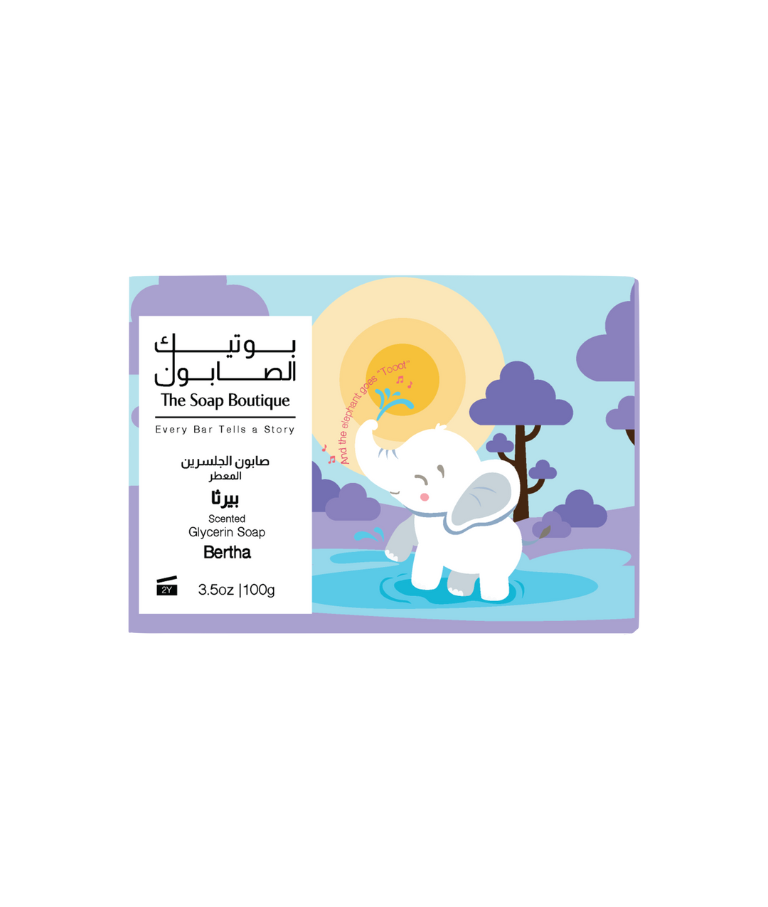 Scented Soap - Bertha