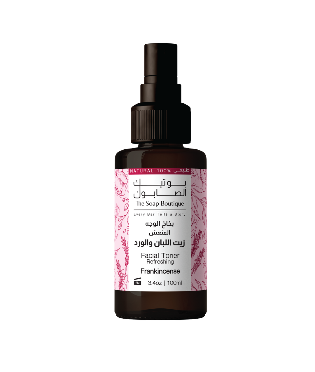 Facial Toner