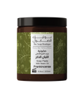 Frankincense (Luban) Soap Paste
